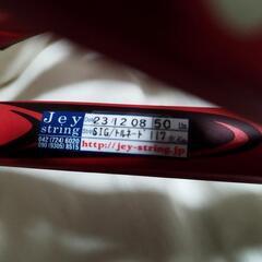 YONEX　Vcore 98 2本セット　グロメット付きの画像