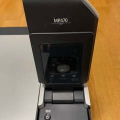Canon プリンターの画像
