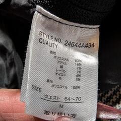 Riche glamour スカートM   　A022の画像