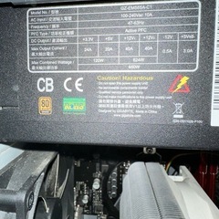 《値下げ》ゲーミングPC corei5-8400 GTX1060 6G メモリ32GBの画像