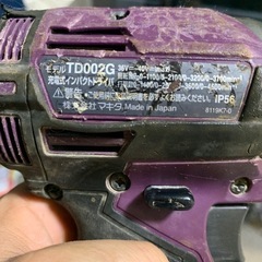 マキタインパクトドライバー40Vの画像