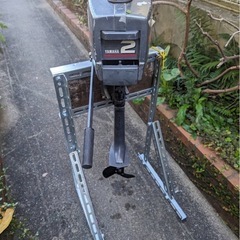 YAMAHAニ馬力船外機の画像