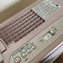 SHARP シャープ 除湿機 衣類乾燥機の画像