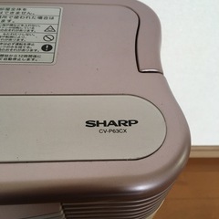 SHARP シャープ 除湿機 衣類乾燥機の画像
