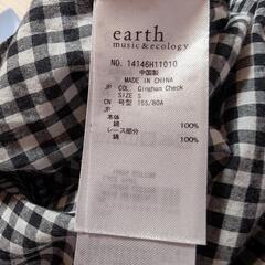 earth　music＆ecology　半袖ワンピース　S      A031の画像
