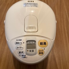 パナソニック マイコン沸騰ジャーポット