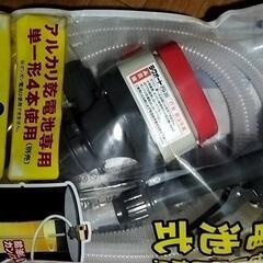KOSHIN ドラム缶用電動ポンプ