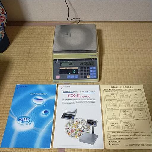 汎用型デジタルカウンティングスケール　CX-Ⅱシリーズ