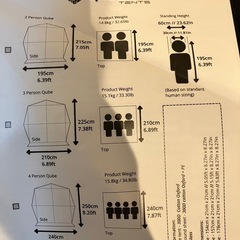QUBE TENT(キューブテント) QUBE4(4Person Tent)の画像