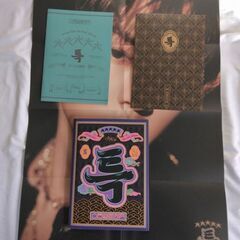 ￥300　Straykids CDアルバム ２巻（CD無）