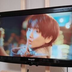 SHARP  32インチ 　無料