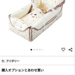 赤ちゃんの城クーハン