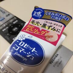 ロゼット　ゴマージュの画像