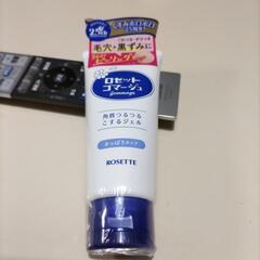 ロゼット　ゴマージュ