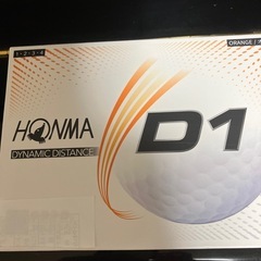 ゴルフボール