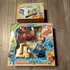 【定価5700円超え☆新品】  アンパンマン  おもちゃ 2個セット