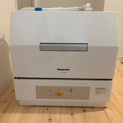 パナソニック 食洗機 NP-TCR4 2021年製　