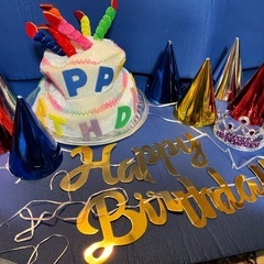 誕生日パーティーハットやデコレーション
