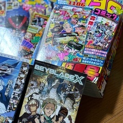 中古　2024年　コロコロコミック　8〜1
0月号　3冊　セットの画像