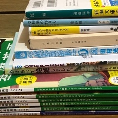 ⭐️古本 一冊10円