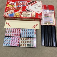 グリコ版　おかしのドンジャラ