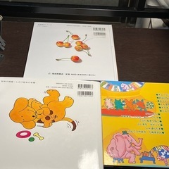6300円相当　美品　知育絵本セットの画像