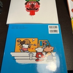 6300円相当　美品　知育絵本セットの画像