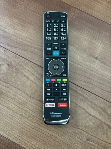 Hisense ハイセンス 液晶テレビ 50E6800   