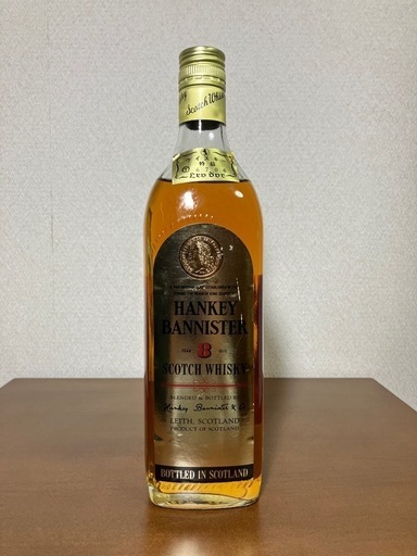 スコッチウイスキー　特級 ハンキーバニスター 8年HANKEY BANNISTER 8years old　750ml / 43%