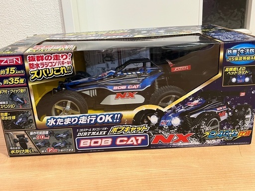 【美品】JOZEN BOB CAT NX 1/20スケール ラジコンカー　ボブキャット