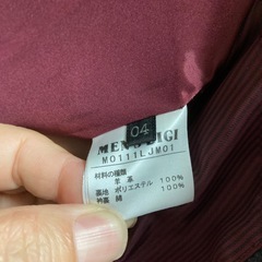 ほぼ新品❣️極美品 メンズビギ  レザージャケット ブラックLLサイズ シングルの画像