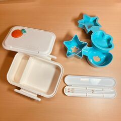 千趣会 sesame land 0.75Ｌ保温水筒＋スタッキングコップ５個＋お弁当箱等セットの画像