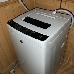 （受け渡し決定）洗濯機