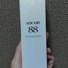 ノエビア 88 クレンジングローション(ふきとり用化粧水)