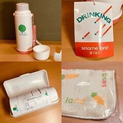 千趣会 sesame land 0.75Ｌ保温水筒＋スタッキングコップ５個＋お弁当箱等セットの画像