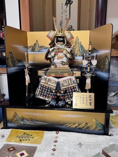 兜