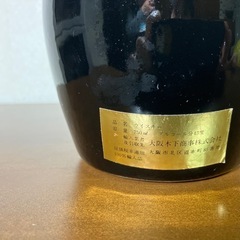 スプリングバンク 12年 キャンベルタウンモルト SPRING BANK 750ml