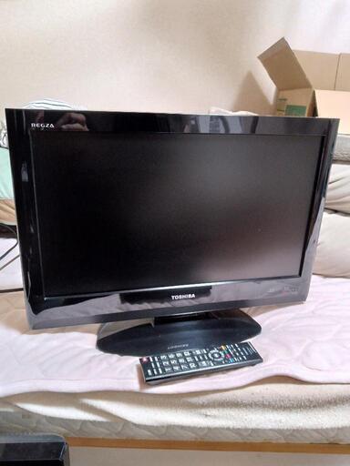 美品 東芝 22R9000