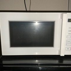 値下げ中！ほぼ新品ニトリの電子レンジ