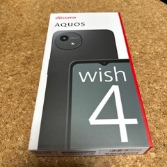 新品・未使用！ドコモSIMフリースマホ『AQUOS wish4 ...
