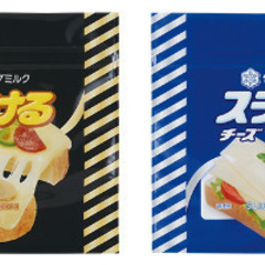一番くじ 『雪印メグミルク』  ジッパーバッグ ２点セットの画像