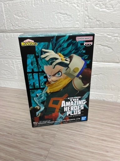 僕のヒーローアカデミア　デク　フィギュア