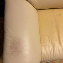 無料❕家具 ソファ 2人掛けソファの画像