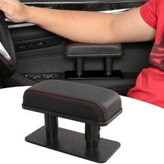 車用アームレスト 車用肘置き