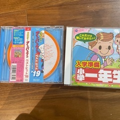 アンパンマンCDと入学準備CD