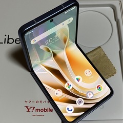 売り切れ　ZTE libero flip 5G SIMフリー　折...