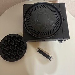 やきまる　無煙グリル　CB-MSG-1　