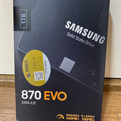 SAMSUNG SSD 870 EVO Sata 2.5 1TB