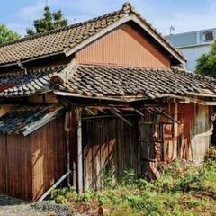 相続した空き家、これからどうしよう？