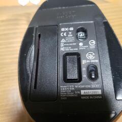 ELECOM EX-G ワイヤレスマウス Sサイズの画像